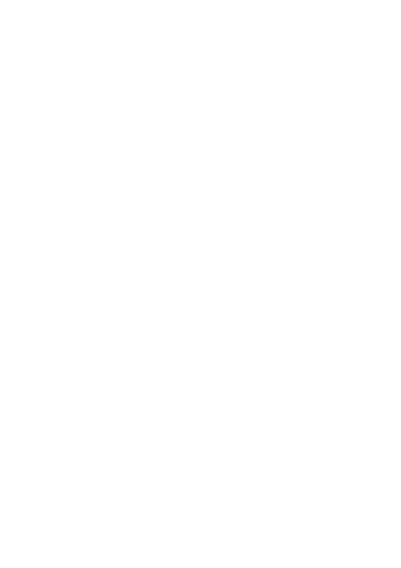 Virtual IU - Logo letra branca